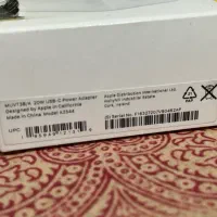 اداپتور و کابل اپل|لوازم جانبی موبایل و تبلت|دزفول, |دیوار