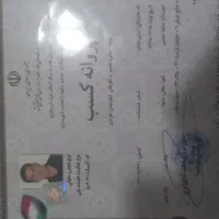 خدمات جلوبندی وگیربکس سیار