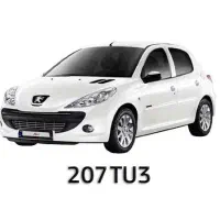207 tu3 مدل 1403