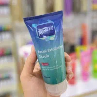 فروشنده آرایشی