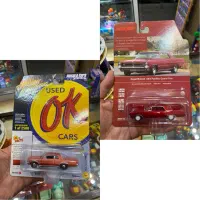 ماکت موتور و ماشین|کلکسیون و سرگرمی|تهران, خواجه نظام الملک|دیوار