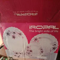 دو سرویس 25تکه آرکوپال