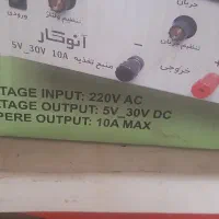 ترانس کاهنده