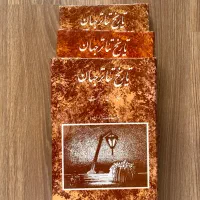تاریخ تیاتر جهان اسکار براکت