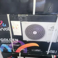 کولر ۱۲ هزار و گاز فریون ۲۲ آیسرون