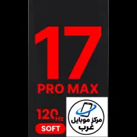 LCD 17 PRO MAX AIR E IPHONE SE دوربین تاچ باتری