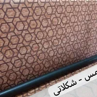 فرش و موکت شفق صابر|فرش|خوی, |دیوار