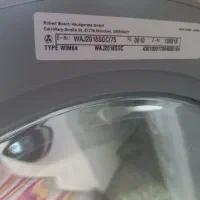 ماشین لباسشویی بوش - Bosch|ماشین لباسشویی و خشک‌کن لباس|خسروشاه, |دیوار