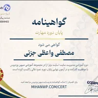 طراحی سایت شخصی، شرکتی و فروشگاهی وردپرس + سئو|خدمات رایانه‌ای و موبایل|تهران, سازمان برنامه شمالی|دیوار