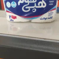 دستمال کاغذی|مواد شوینده و دستمال کاغذی|شوشتر, |دیوار