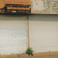 40-متر-مغازه-فول-بهترین-نقطه