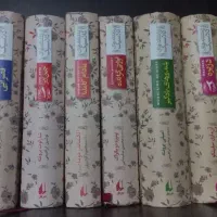فروش پک کتاب های جلد کلاسیک