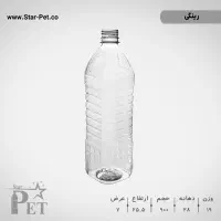 فروش انواع بطری پت،جار ودرب بطری|عمده‌فروشی|ری, علایین|دیوار