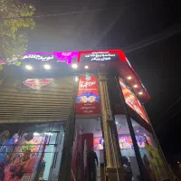 نیروی آقا و خانم همراه با آموزش رایگان
