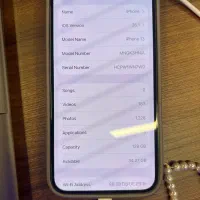 Iphone 13 normal