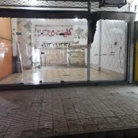 مغازه پاسداران