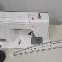 اتاق پرو