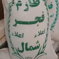 برنج خوش پخت شمال|خوردنی و آشامیدنی|قم, تولید دارو و یخچال|دیوار