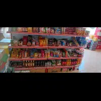 قفسه دوطرفه