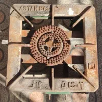 تک شعله بزرگ (قدیمی)