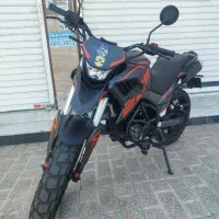 موتور هاسکی 225