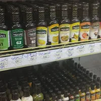 فروشنده خانم جهت کار در لوازم قنادی