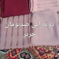شال در حد نو تمیز|لباس|تهران, وصفنارد|دیوار
