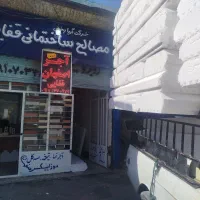 انواع فوم|مصالح و تجهیزات ساختمان|داراب, |دیوار