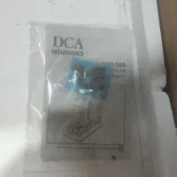 پروفیل بر dcaمدلAJG03.355|ماشین‌آلات صنعتی|دورود, |دیوار