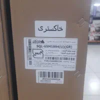 تلوزیون هوشمند ۶۵ اینچ صنام