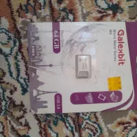 فروش فوری فلش ۶۴