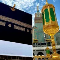 فیش حج تمتع بهمن 86