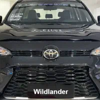 وایلدلندر ۲۰۲۵