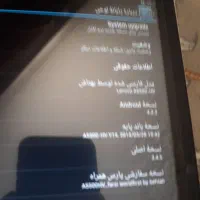 تبلت Lenovo|تبلت|تهران, تسلیحات|دیوار