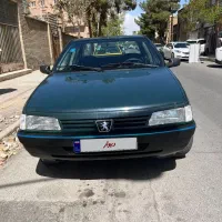 آردی دوگانه دستی مدل ۱۳۸۴