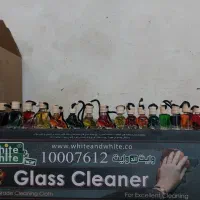 انواع آویز های خودرو