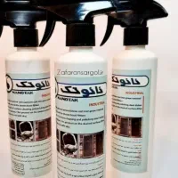 چربی زدا نانوتک