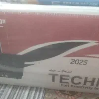 هود اشپزخانه مدرن ایتالیایی