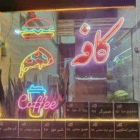 تجهیزات کافه رستوران|کافی‌شاپ و رستوران|کرج, آق تپه|دیوار