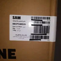 لباسشویی 9 کیلویی سام (گیربکسی) مدل ۱۴۸۵|ماشین لباسشویی و خشککن لباس|کرمانشاه, |دیوار