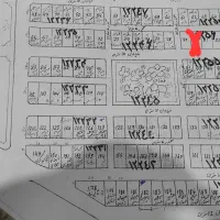 ۱۹۰ متر زمین مسکونی فریدونشهر کوی شهرداری