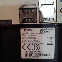 گوشی j5  سامسونگ|موبایل|قم, قلعه کامکار|دیوار