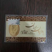 فروش طلا در حد نو|جواهرات|نورآباد, |دیوار