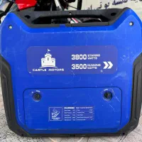 ابزار الات صنعتی