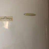 یخچال و فریزر|یخچال و فریزر|تهران, منیریه|دیوار