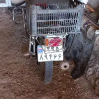 موتور سیکلت