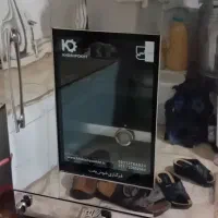 فر خانگی سه دیس