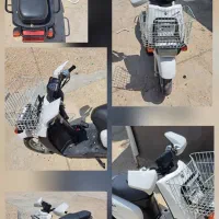 یاماها گیر gear موتور برقی مینی کراس