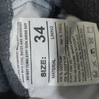 شلوار لی|لباس|جهرم, |دیوار