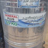 پتو شور 65 کیلویی گیربکسی